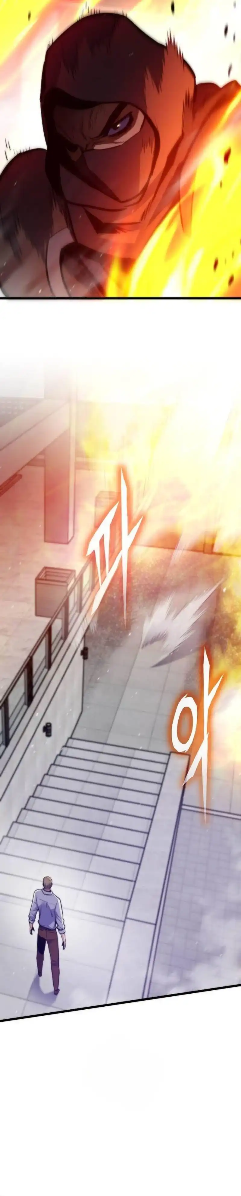 Past Life Regressor (Remake 2022) Chapter 170 - halaman 26