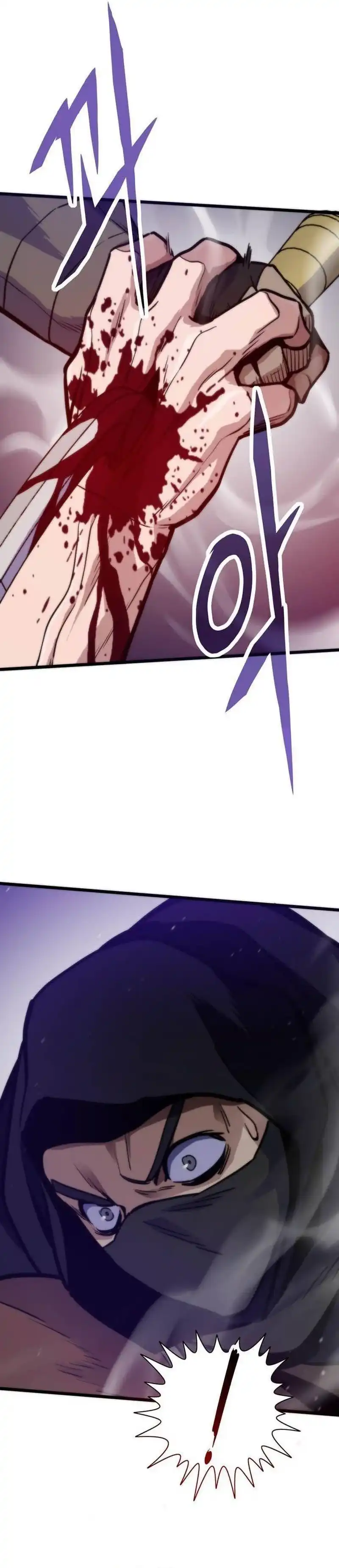 Past Life Regressor (Remake 2022) Chapter 170 - halaman 30