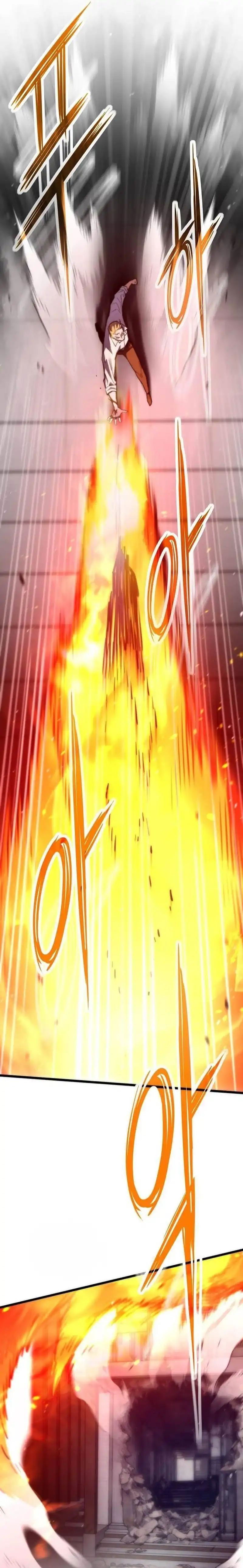 Past Life Regressor (Remake 2022) Chapter 170 - halaman 32