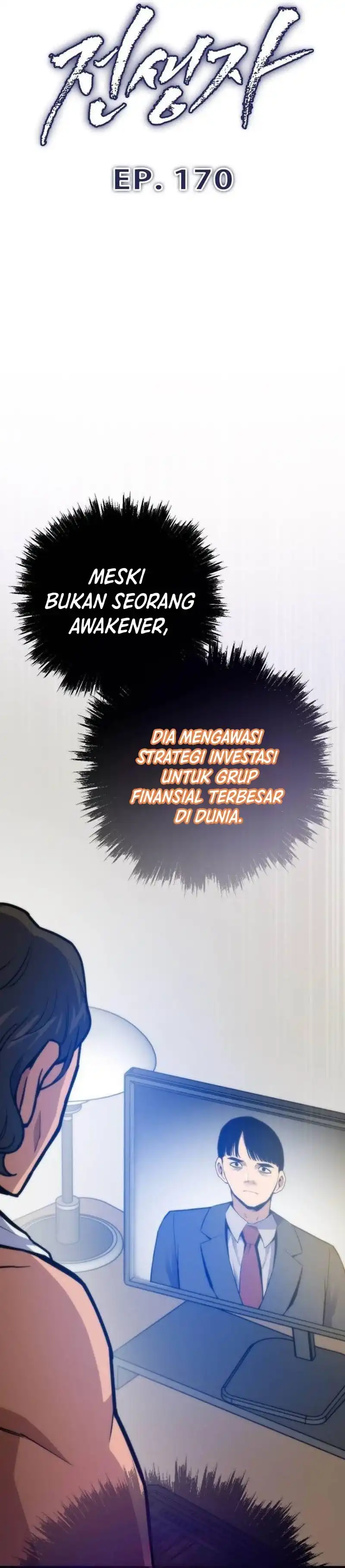 Past Life Regressor (Remake 2022) Chapter 170 - halaman 5