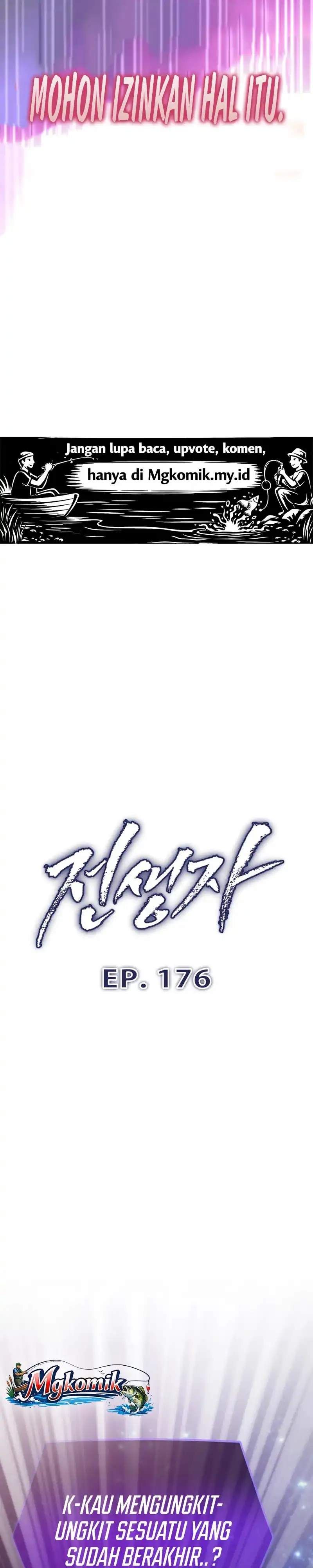 Past Life Regressor (Remake 2022) Chapter 176 - halaman 4