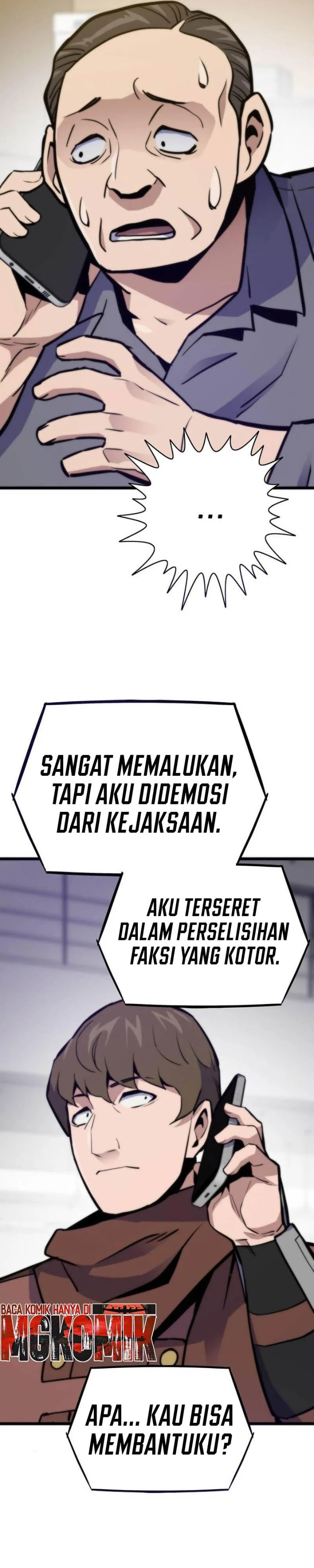 Past Life Regressor (Remake 2022) Chapter 186 - halaman 43