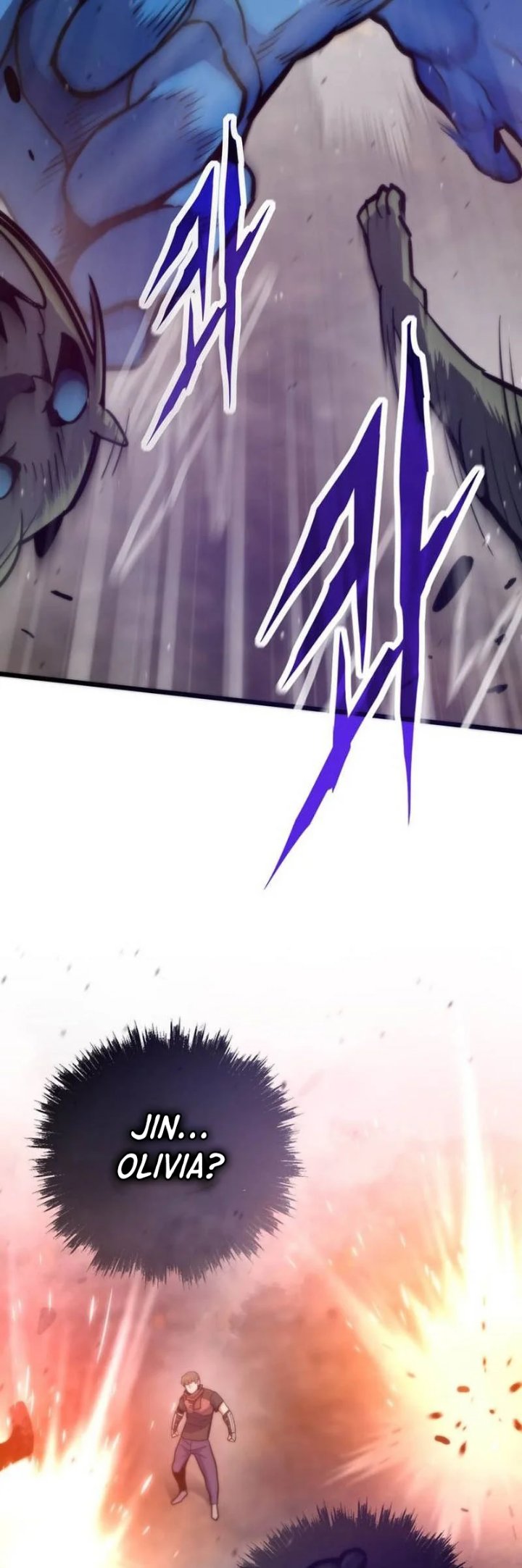 Past Life Regressor (Remake 2022) Chapter 187 - halaman 40