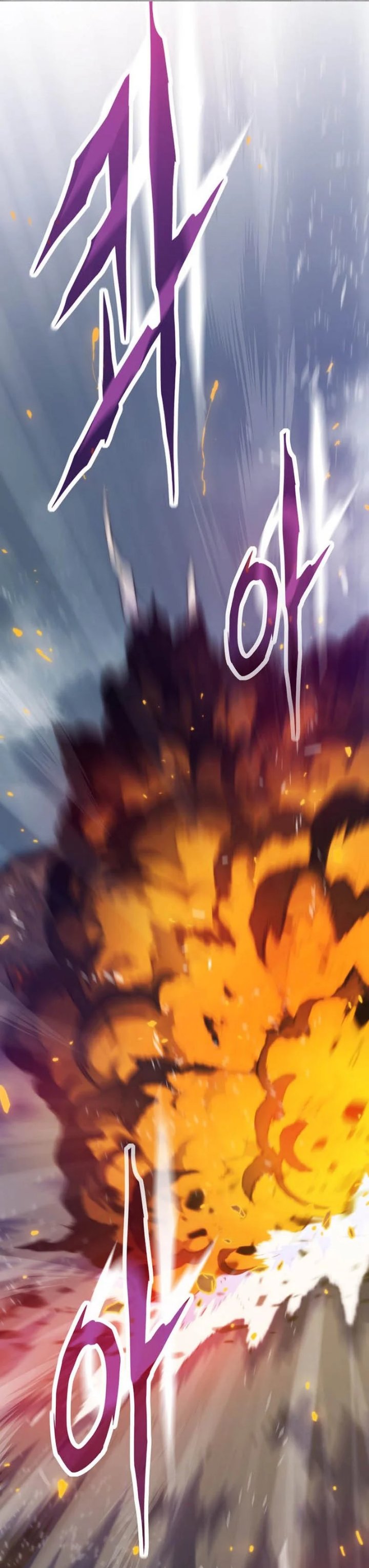 Past Life Regressor (Remake 2022) Chapter 188 - halaman 4