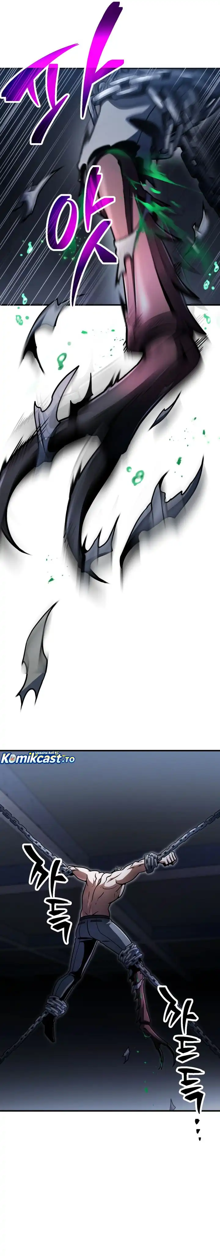 Player Who Can’t Level Up Chapter 221 - halaman 15