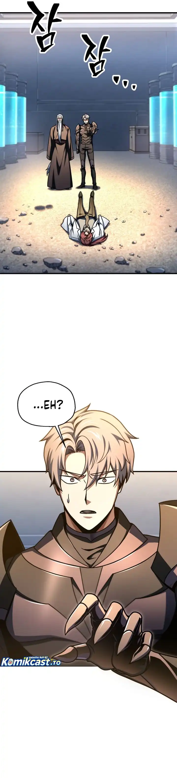 Player Who Can’t Level Up Chapter 221 - halaman 23