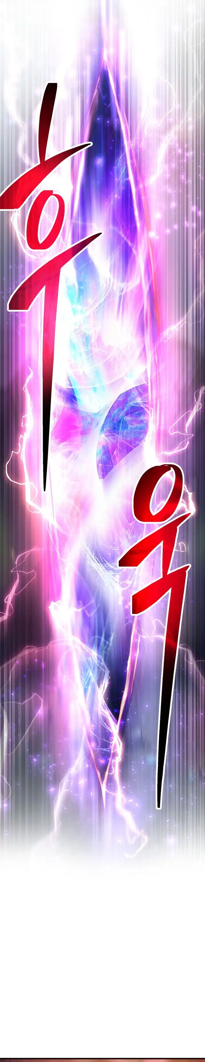 Player Who Can’t Level Up Chapter 221 - halaman 28
