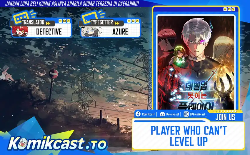 Player Who Can’t Level Up Chapter 223 - halaman 1