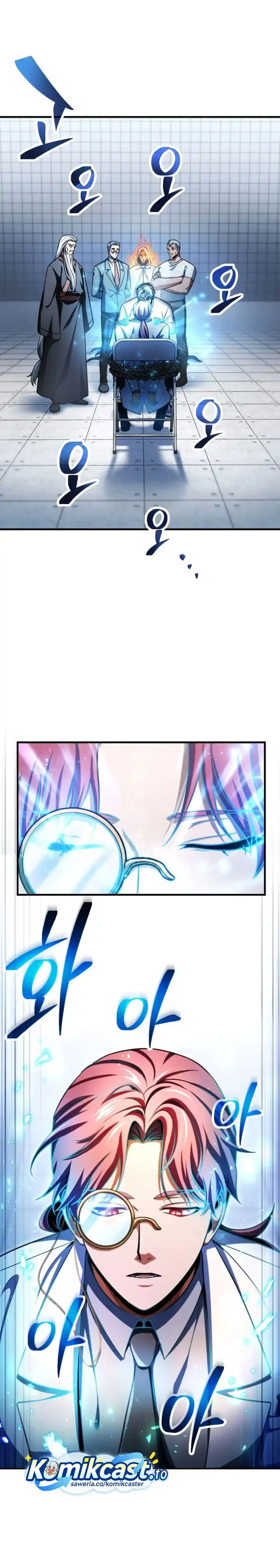 Player Who Can’t Level Up Chapter 227 - halaman 5