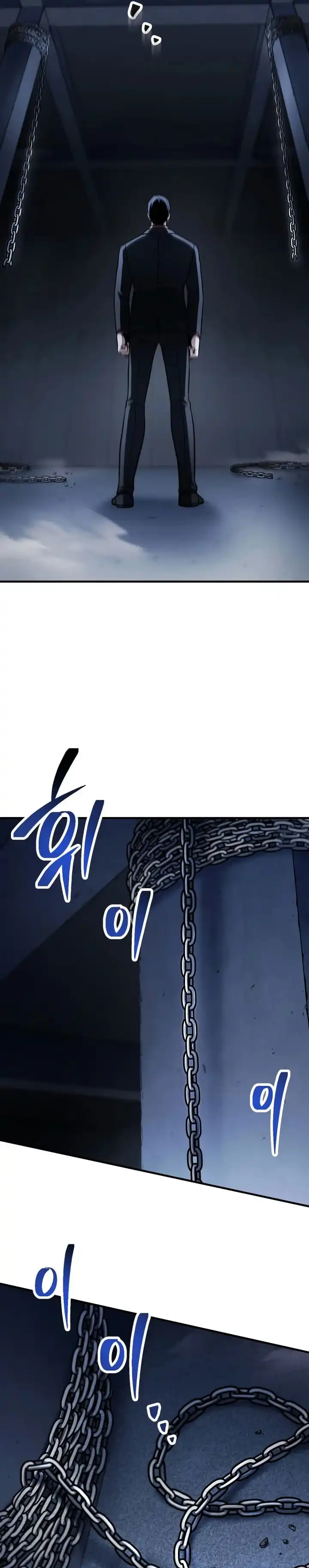 Player Who Can’t Level Up Chapter 228 - halaman 30