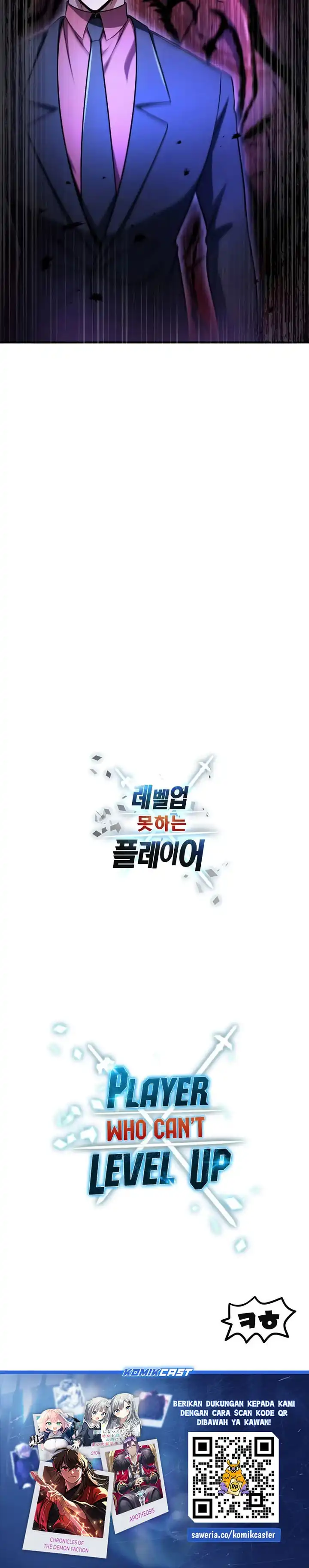 Player Who Can’t Level Up Chapter 228 - halaman 32