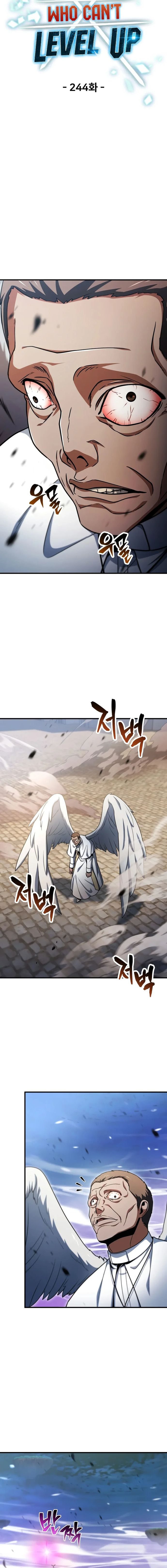 Player Who Can’t Level Up Chapter 244 - halaman 5