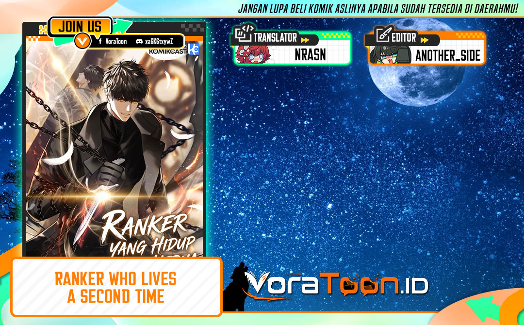 Second Life Ranker Chapter 234 - halaman 1