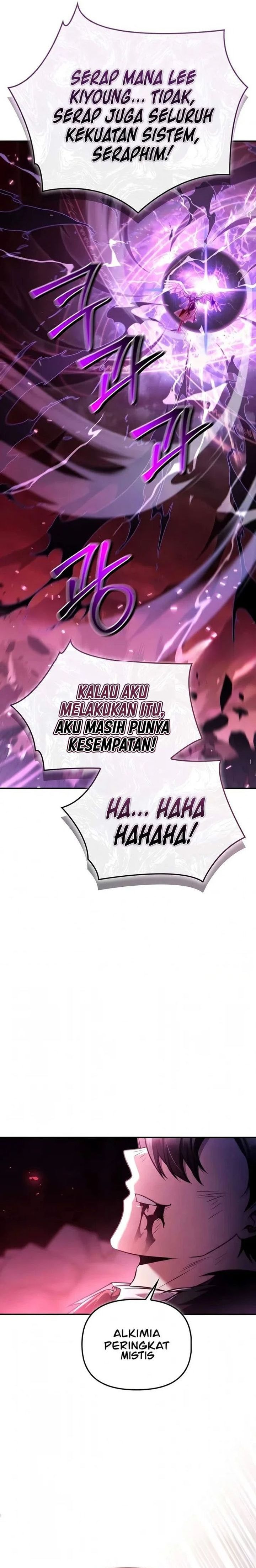 Regressor Instruction Manual Chapter 205 - halaman 3