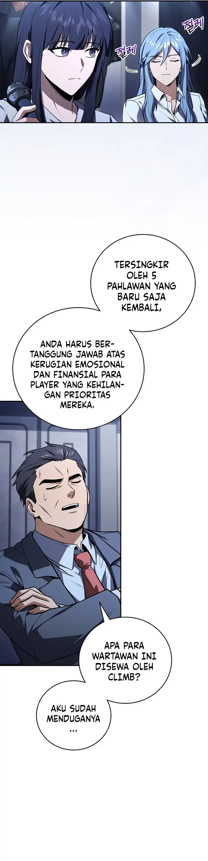 Return of the Frozen Player Chapter 203 - halaman 14