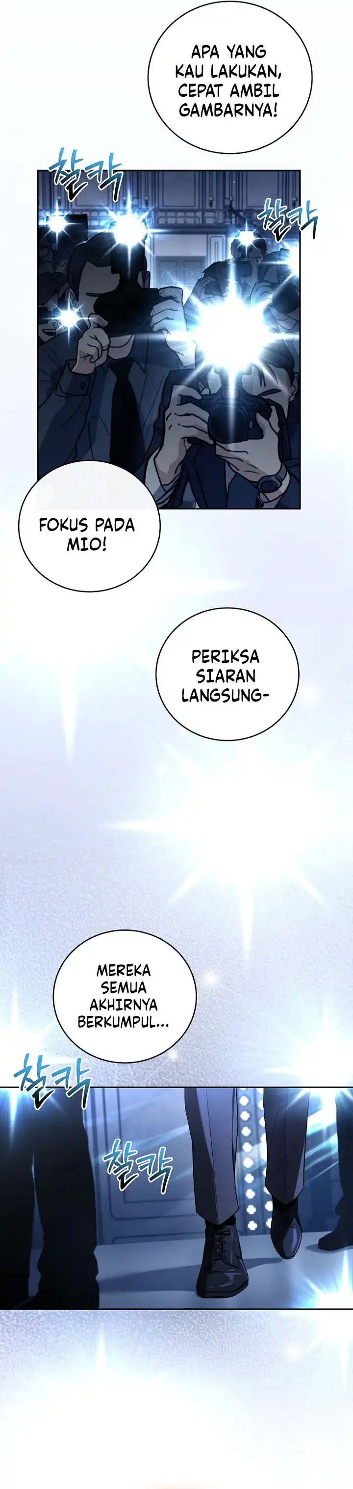 Return of the Frozen Player Chapter 203 - halaman 5