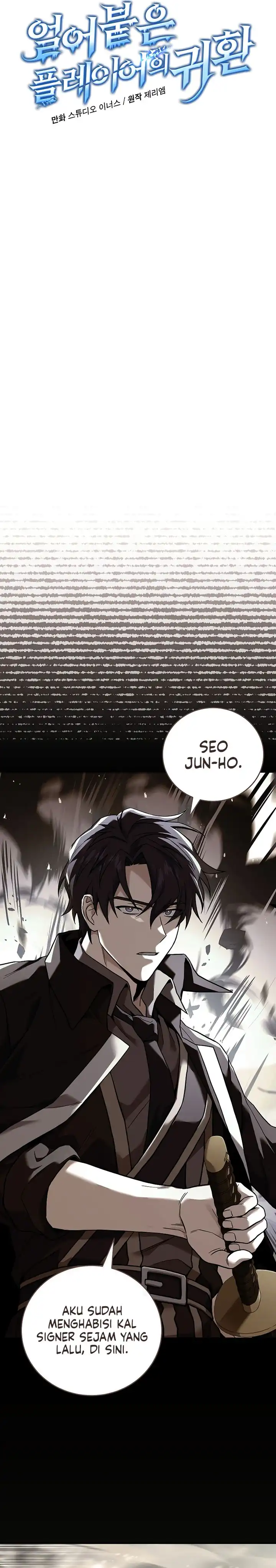 Return of the Frozen Player Chapter 204 - halaman 4