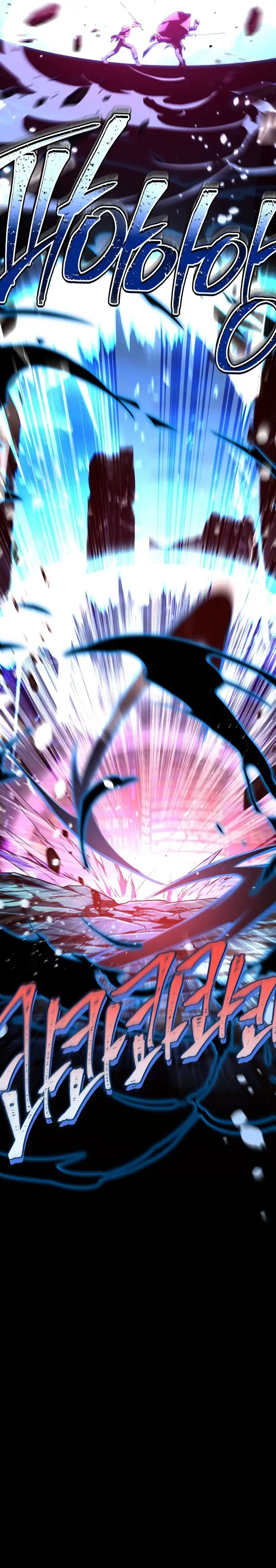 Return of the Frozen Player Chapter 207 - halaman 39
