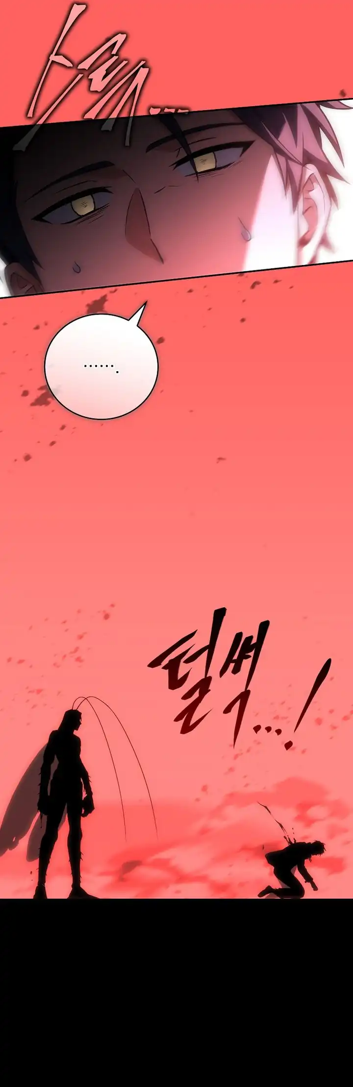 Return of the Frozen Player Chapter 207 - halaman 9