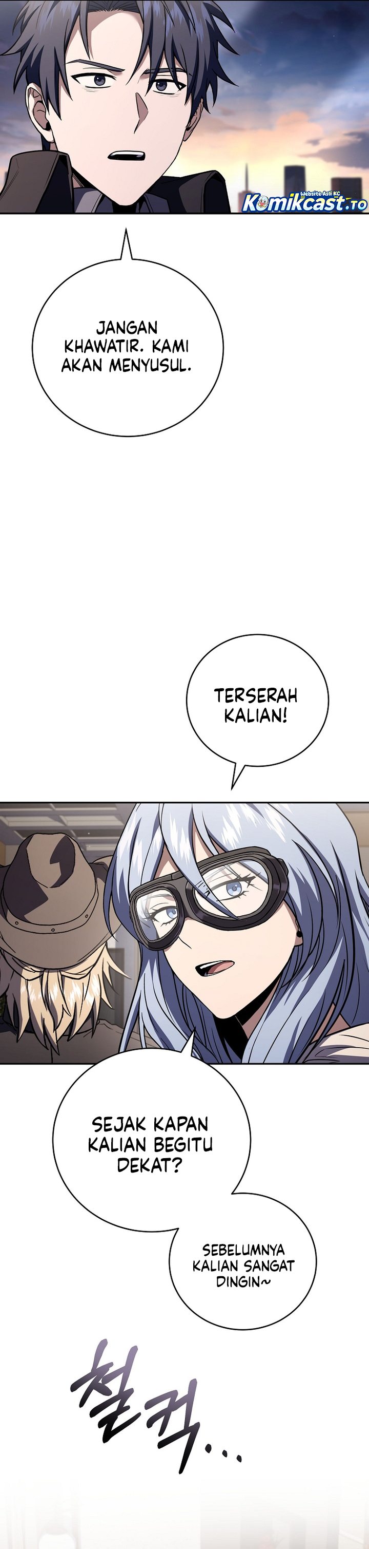 Return of the Frozen Player Chapter 209 - halaman 17