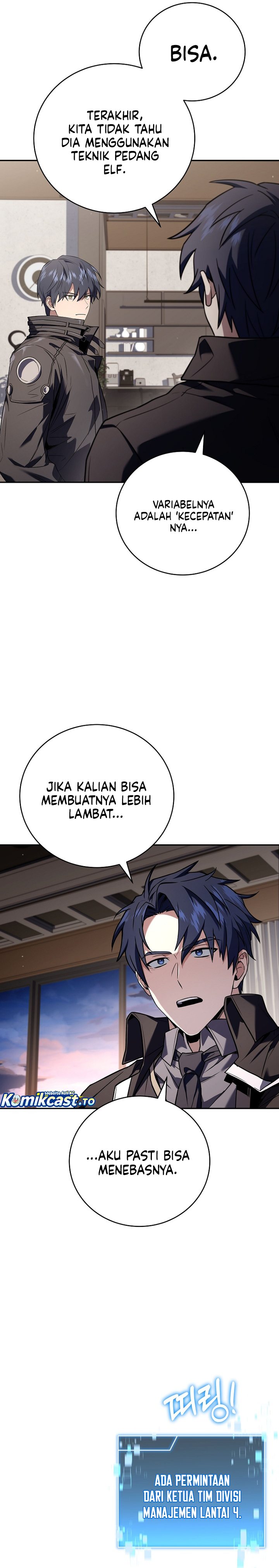 Return of the Frozen Player Chapter 209 - halaman 19