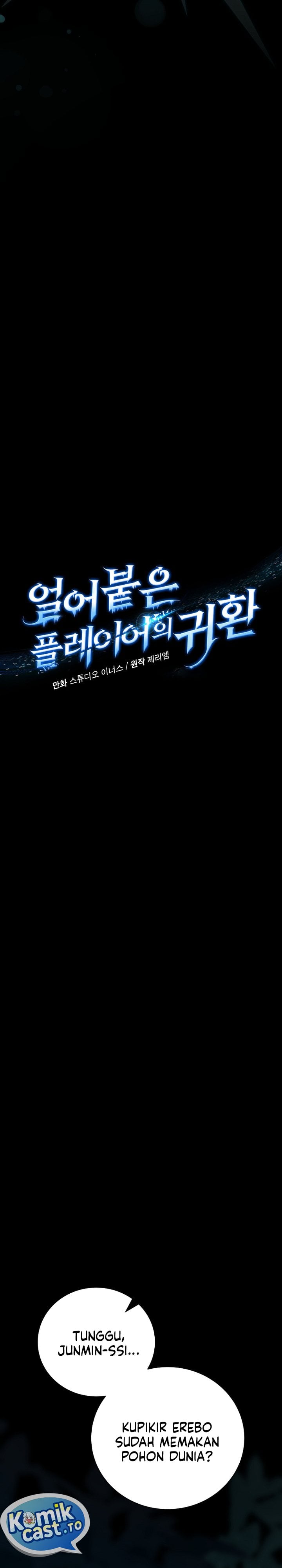 Return of the Frozen Player Chapter 210 - halaman 4