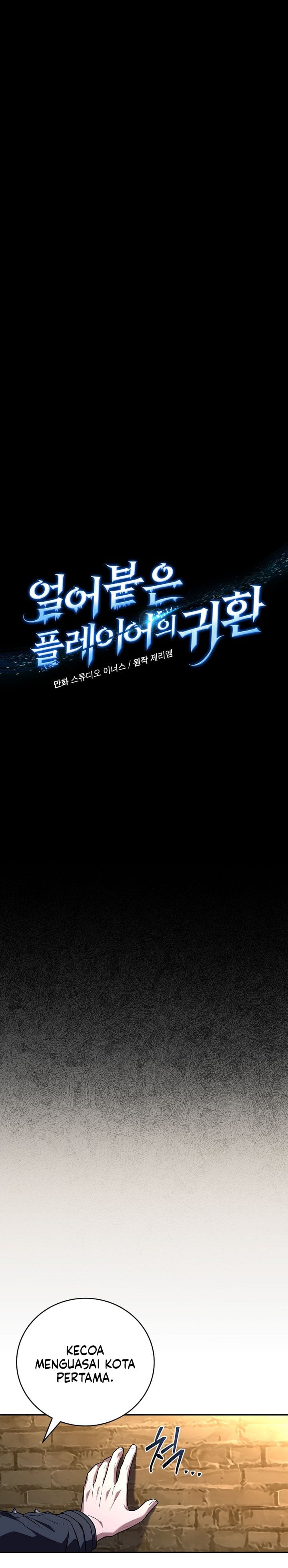 Return of the Frozen Player Chapter 213 - halaman 4