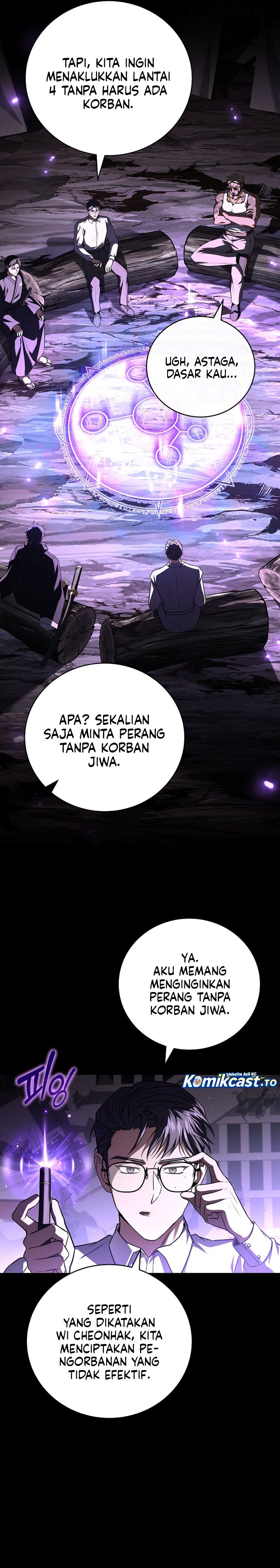 Return of the Frozen Player Chapter 215 - halaman 23