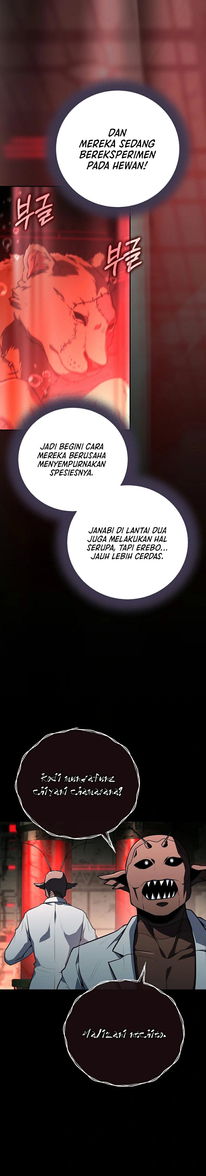 Return of the Frozen Player Chapter 220 - halaman 6