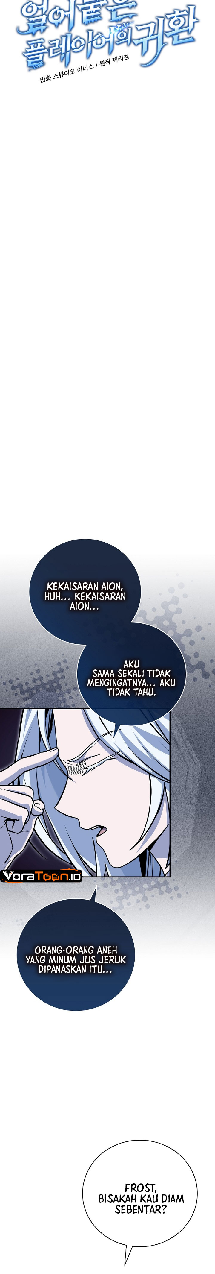 Return of the Frozen Player Chapter 229 - halaman 10