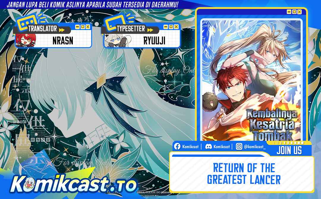 Return of The Greatest Lancer Chapter 192 - halaman 1