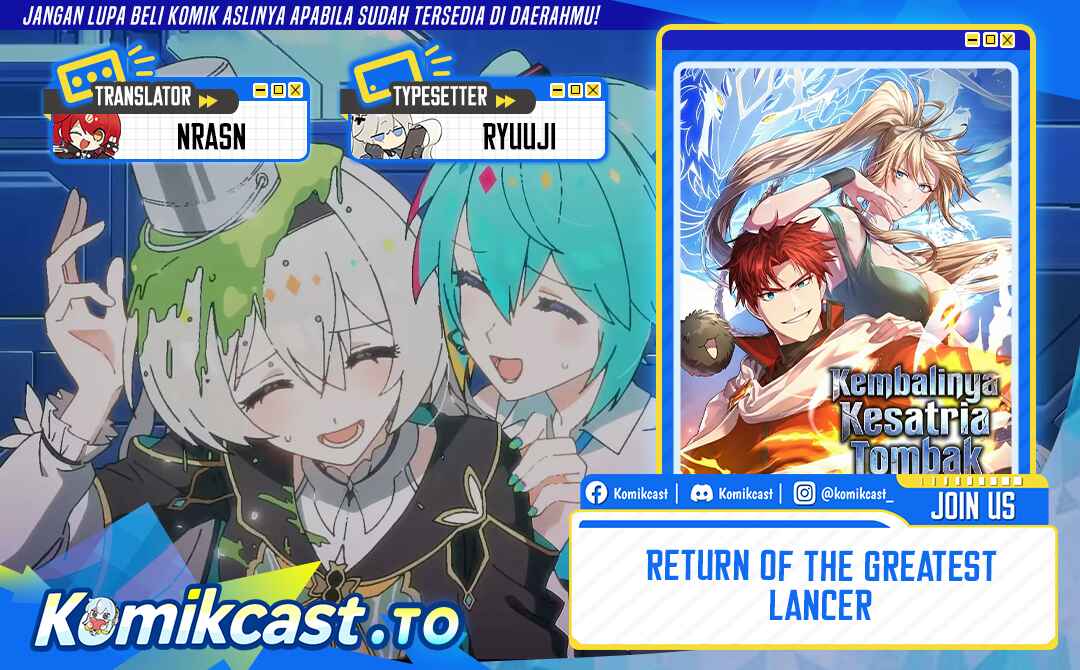 Return of The Greatest Lancer Chapter 196 - halaman 1