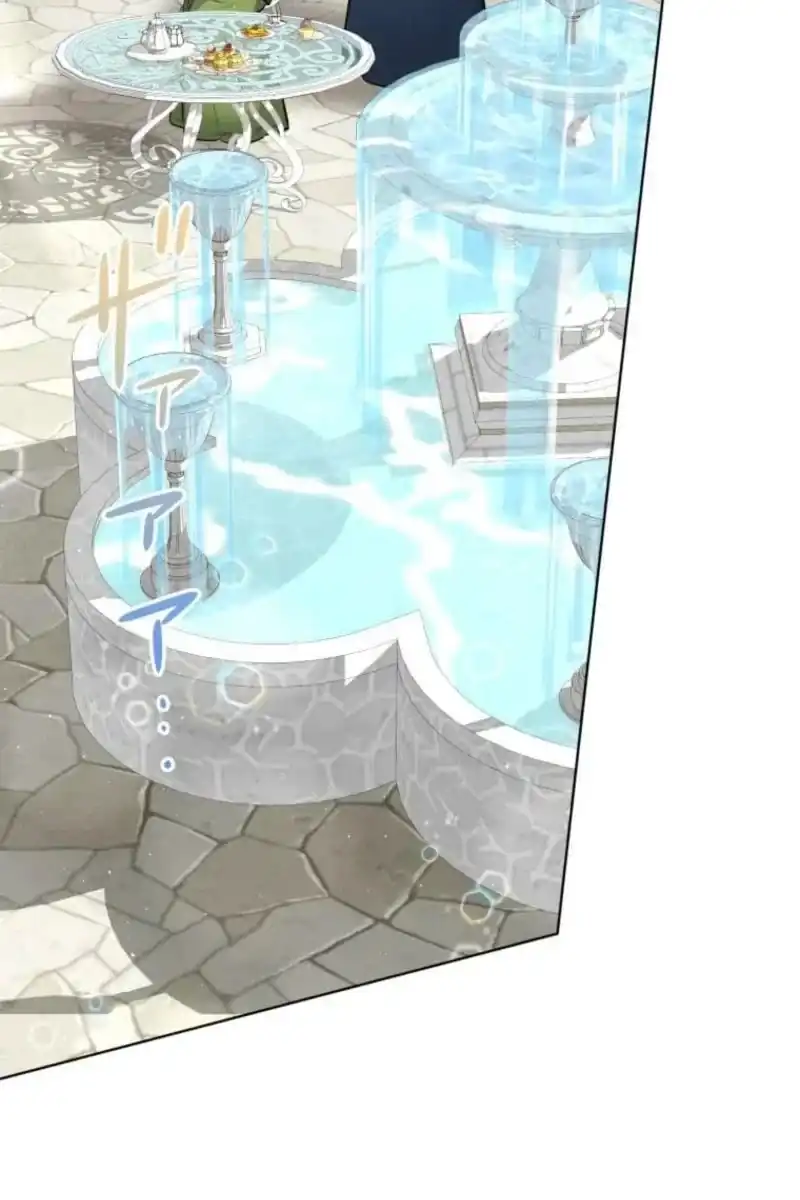 Rita and the Oracle Chapter 17 - halaman 18