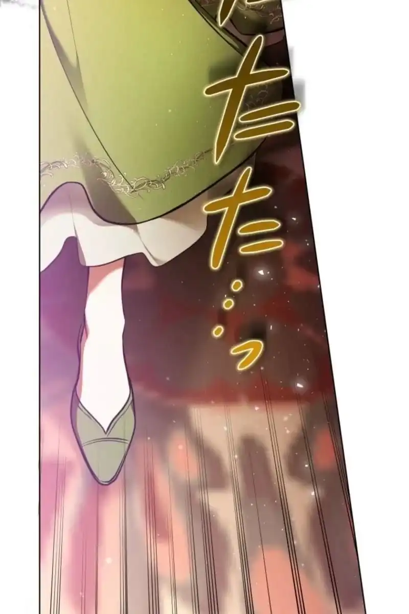 Rita and the Oracle Chapter 18 - halaman 28