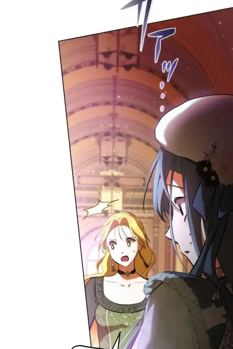 Rita and the Oracle Chapter 18 - halaman 41