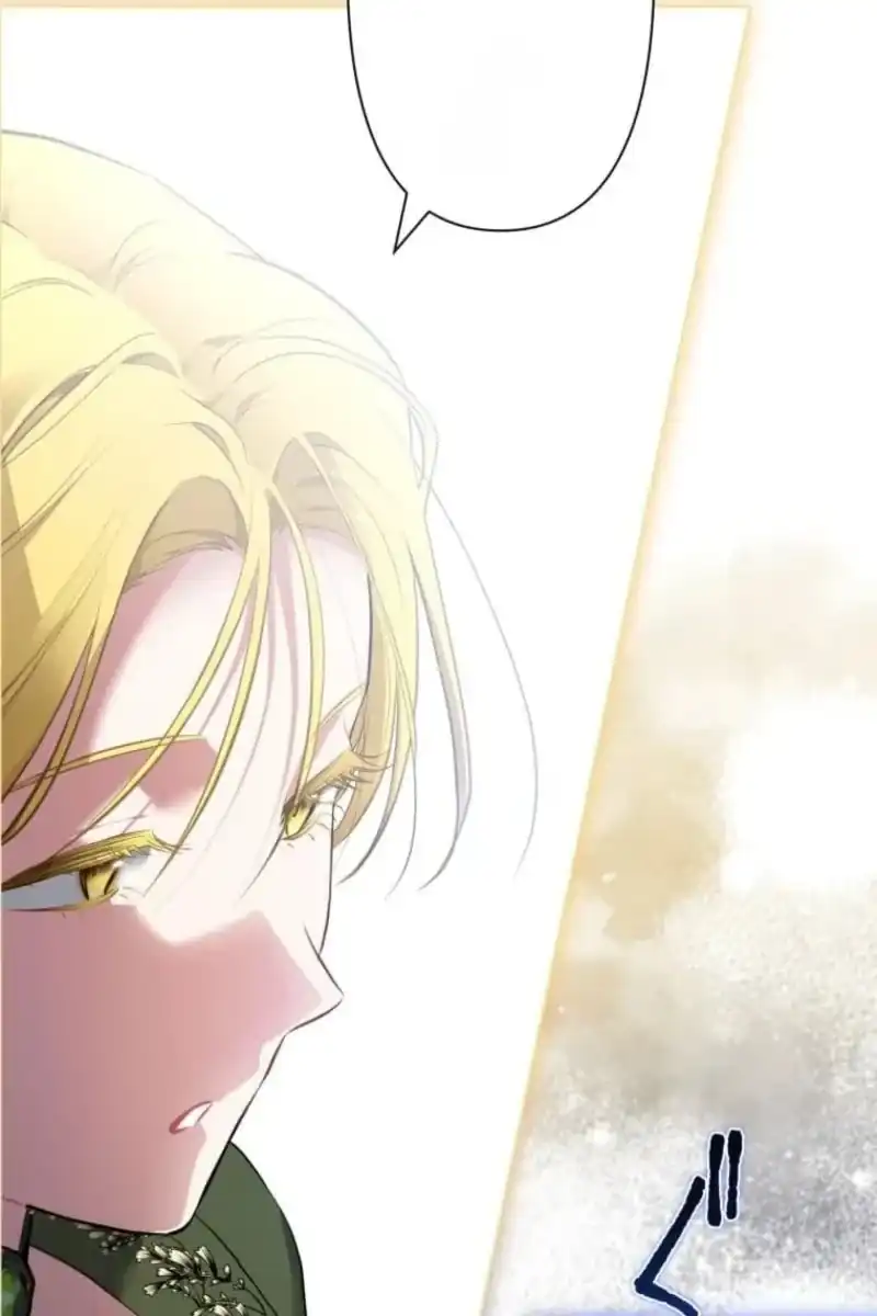 Rita and the Oracle Chapter 18 - halaman 63