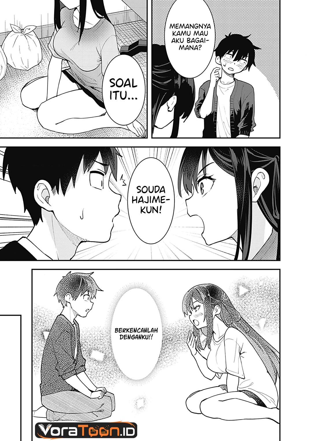 Sasayaki Sasaru Sasaki-san Chapter 2 - halaman 12