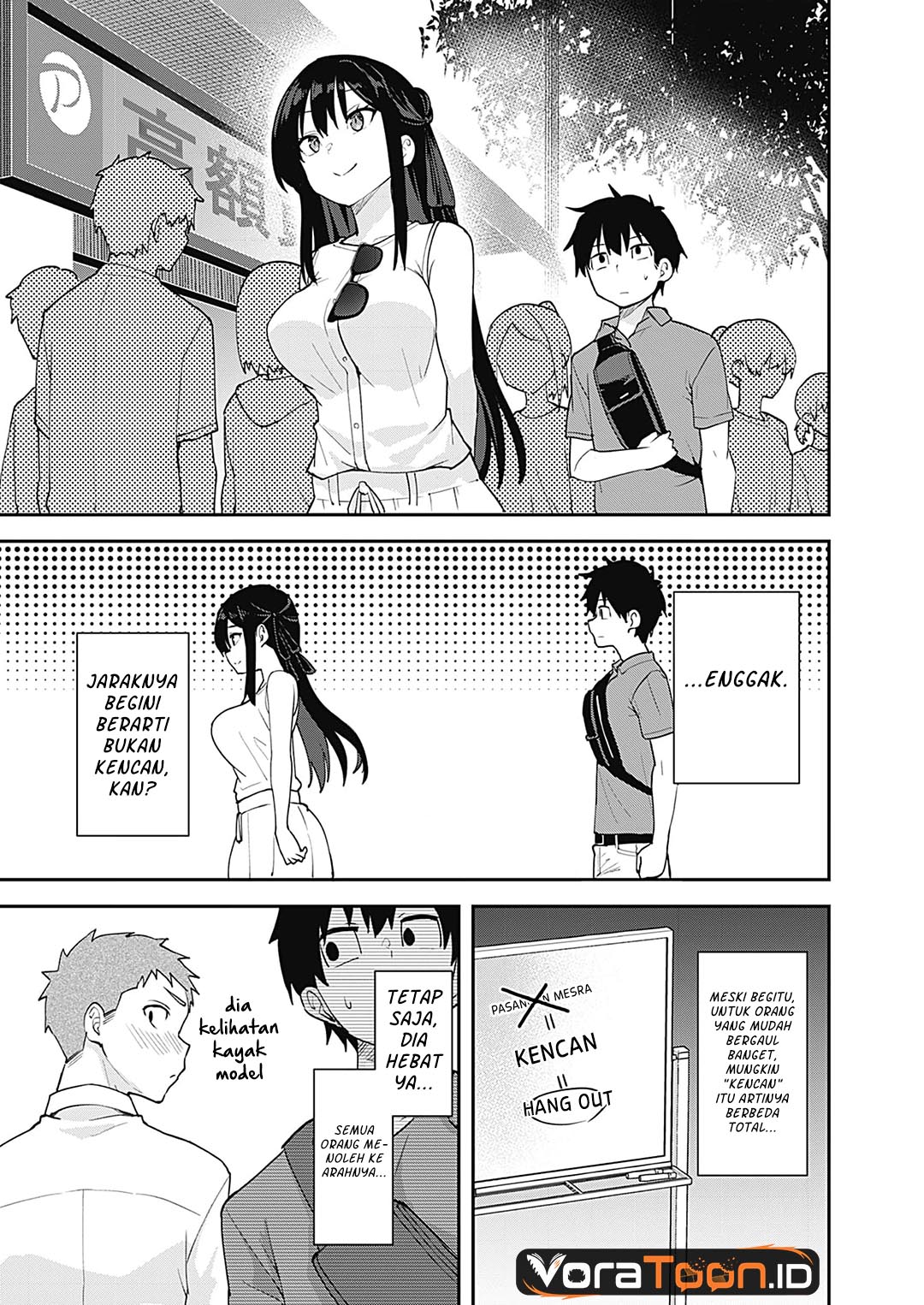 Sasayaki Sasaru Sasaki-san Chapter 2 - halaman 16
