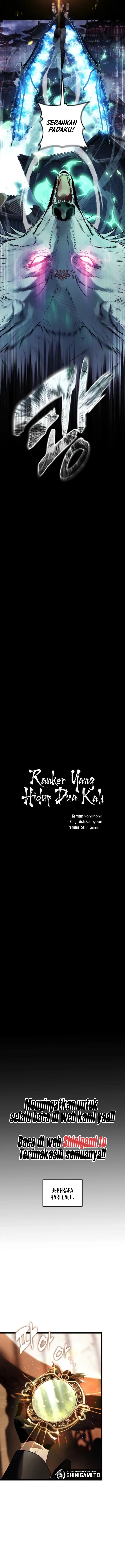 Second Life Ranker Chapter 218 - halaman 6