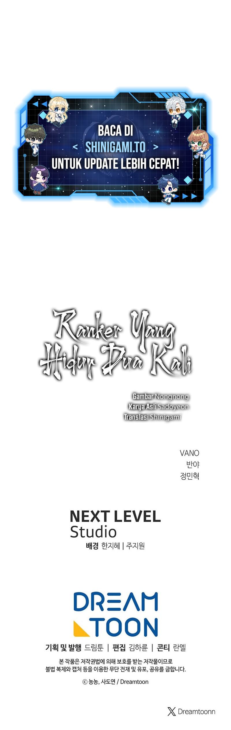 Second Life Ranker Chapter 223 - halaman 18