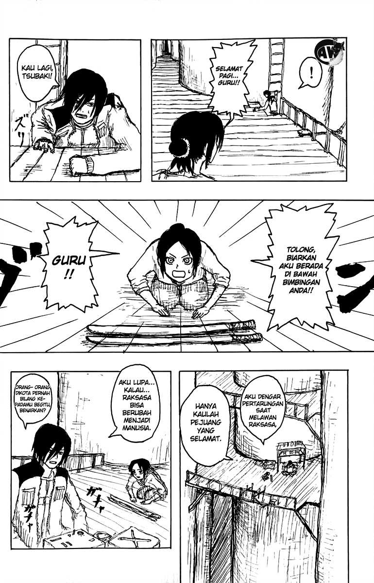 Shingeki no Kyojin Chapter 0 - halaman 12