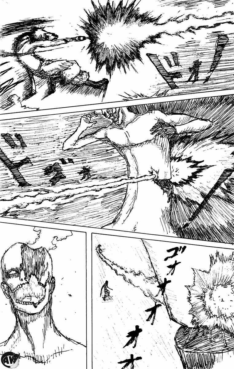 Shingeki no Kyojin Chapter 0 - halaman 40