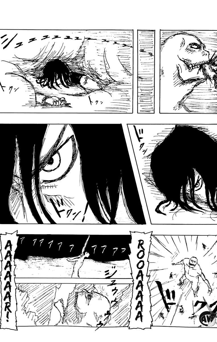 Shingeki no Kyojin Chapter 0 - halaman 55