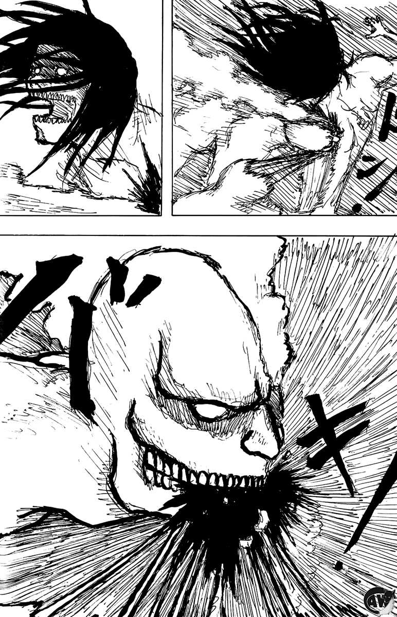 Shingeki no Kyojin Chapter 0 - halaman 64