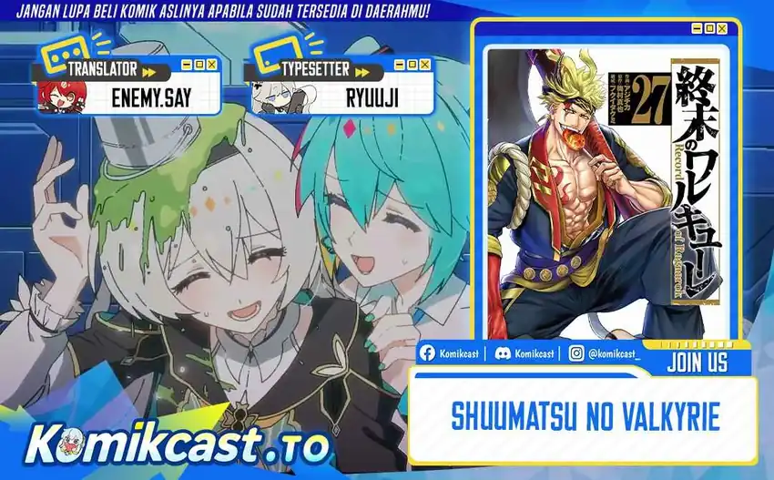 Shuumatsu no Valkyrie Chapter 121 - halaman 1