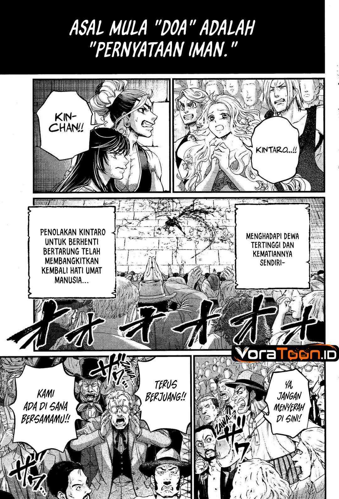 Shuumatsu no Valkyrie Chapter 125 - halaman 12