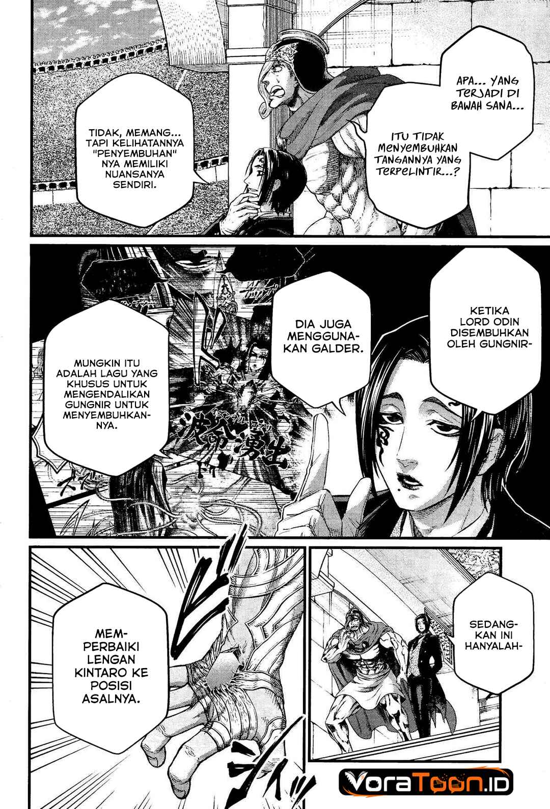 Shuumatsu no Valkyrie Chapter 125 - halaman 25