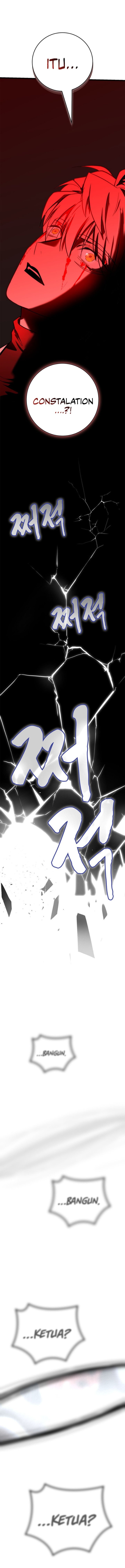 Solo Swordmaster Chapter 1 - halaman 14