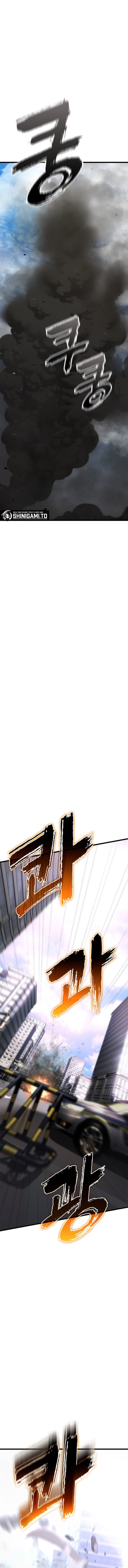 Solo Swordmaster Chapter 1 - halaman 21