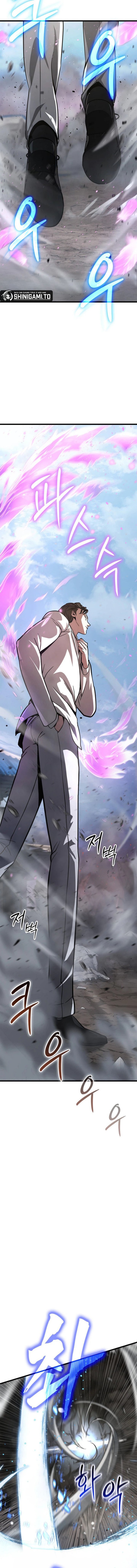 Solo Swordmaster Chapter 12 - halaman 13